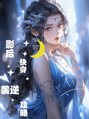 Ӱ촩u