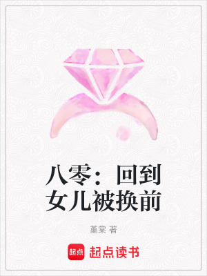 㣺ޒŮQǰ