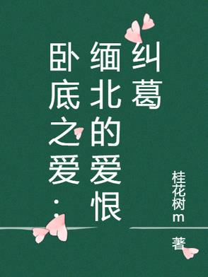 Pۣ֮Đۺ޼m