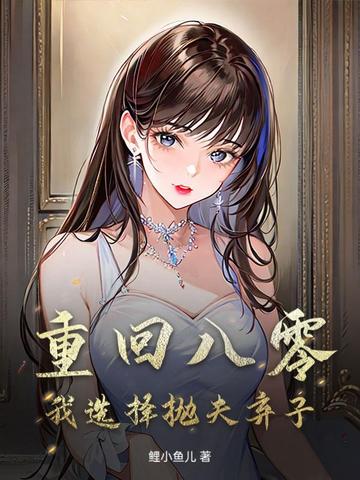 ޒ㣬x񒁷
