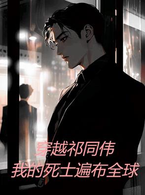 Խͬҵʿ鲼ȫ
