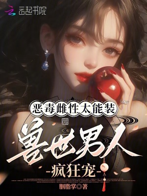 ̫bF˯