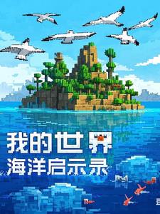 ҵ纣ʾ