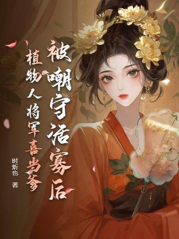 ػᣬֲˌ܊ϲ