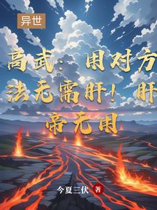 䣺ÌoΣε۟o