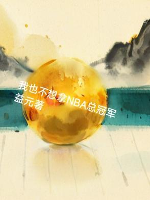 ҲNBA܊