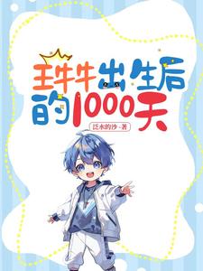 ţţ1000