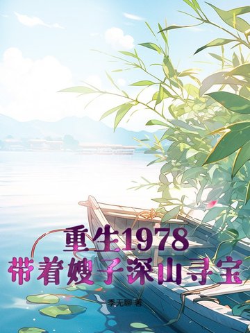 1978_һlѝãCl