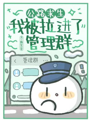 ·ұM˹Ⱥ