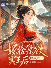 ޽oڤᣬҪ^Ѫ