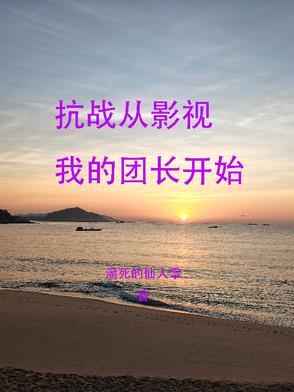 ӰҕҵĈFL_ʼ