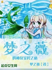 ֮ޱ挚֮ؐ