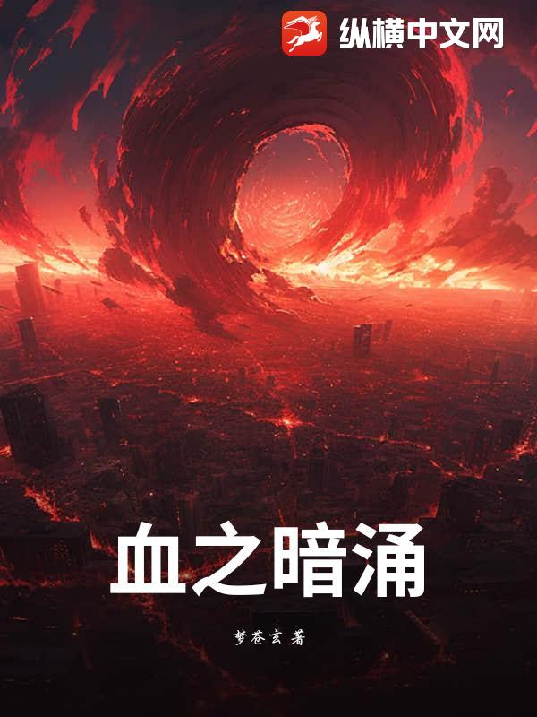 Ѫ֮