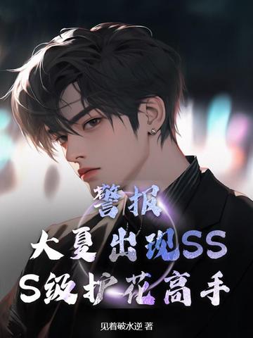 󣡴ĳFSSSo