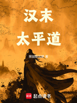 hĩ̫ƽ
