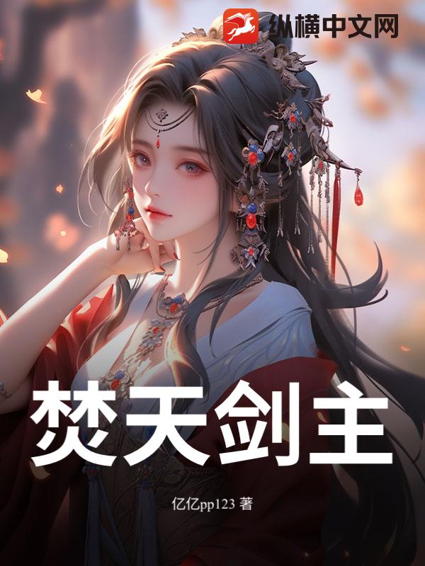 섦