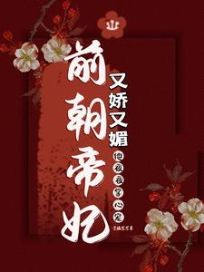 ȵΣ̫ӣֵ