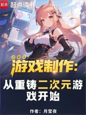 [uTԪ[_ʼ