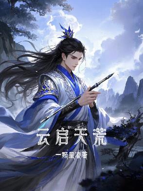 녆