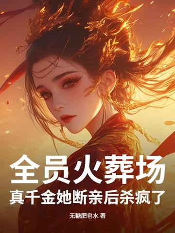 ȫTǧHᚢ