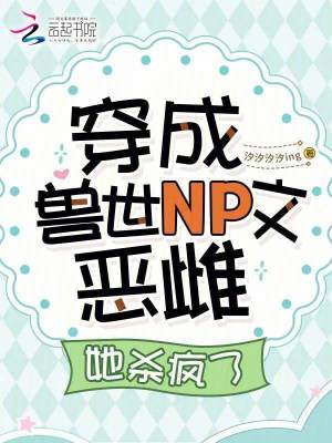 ɫFNPĐƣ