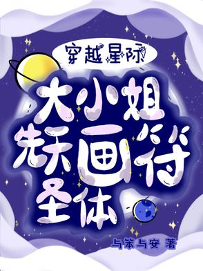 ԽHС쮋}w
