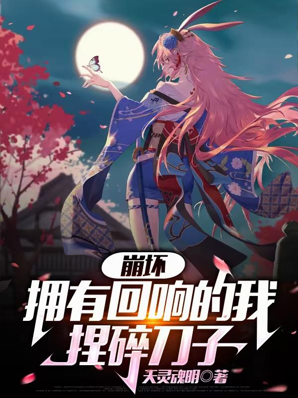 ģޒ푵鵶
