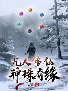 龉