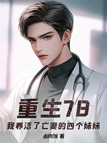 78B޵Ă