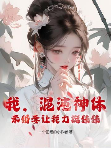 ңwδ׌w