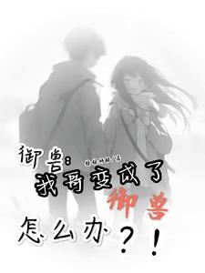 e˶RFҶR磡
