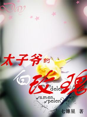 ̫Ӡİõ