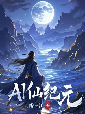 AIɼoԪ