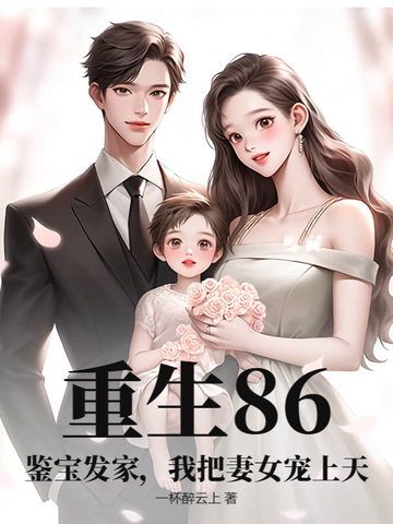 86blңҰŮ