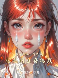 F˲䣺ɱ