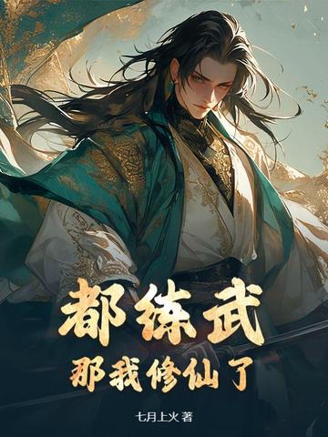 䣿