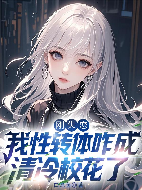 ʧ٣DwզУ