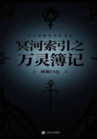 ڤ֮f`ӛ