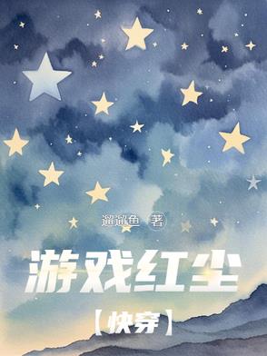 [tm촩