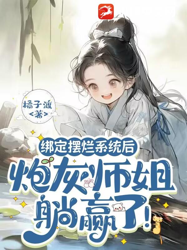 [SyᣬڻҎAˣ