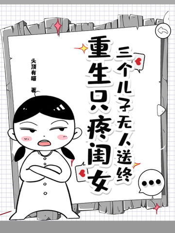 ӟoͽKb|Ů