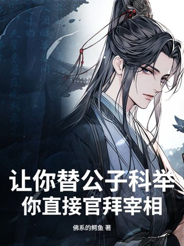 ׌湫ӿeֱӹٰࣿ
