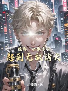 [T죬az