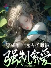 Ψһh}Ʊu
