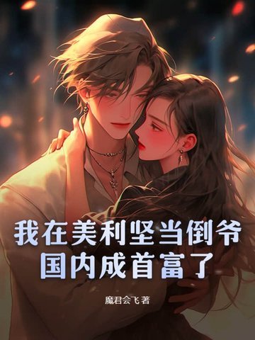 Ԯȳ׸