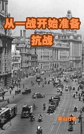 һ_ʼʂ俹