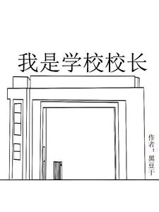 ǌWУУL