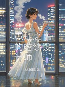 鼆OӋ޺֮
