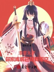 ̫ӣҎ췿ѱҰ