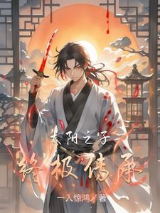 ̫֮ӽKO